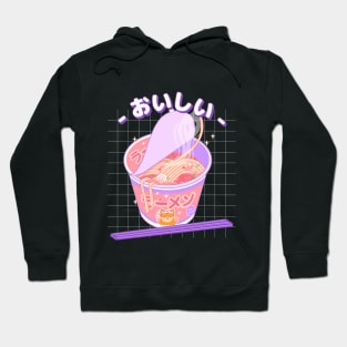 Purple Ramen Hoodie